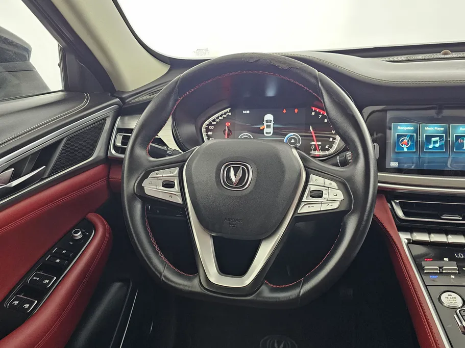 2023 Changan CS85 Limited 
