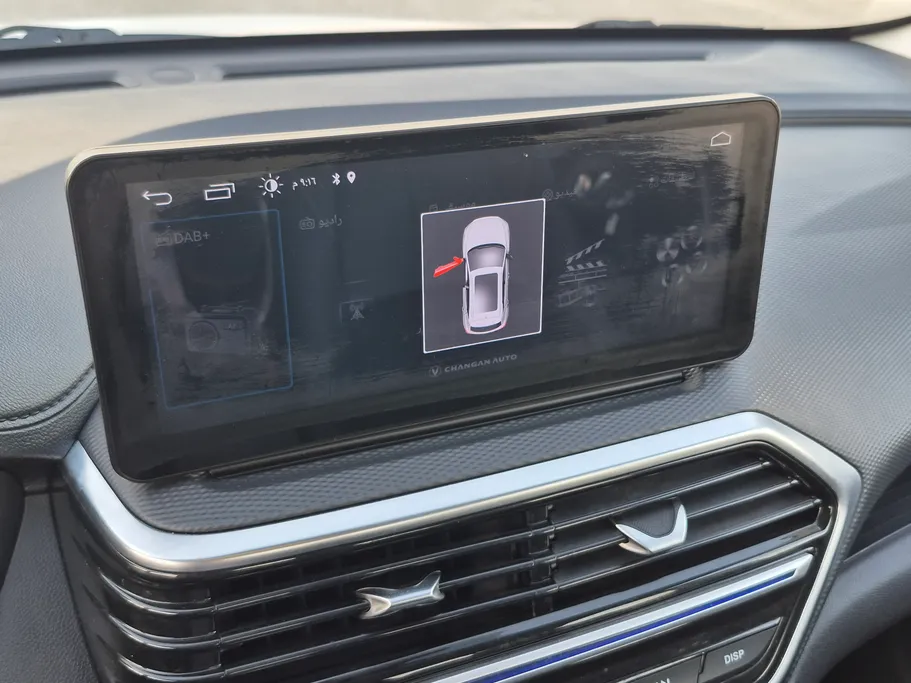 شانجان السفن Full Option 2025 