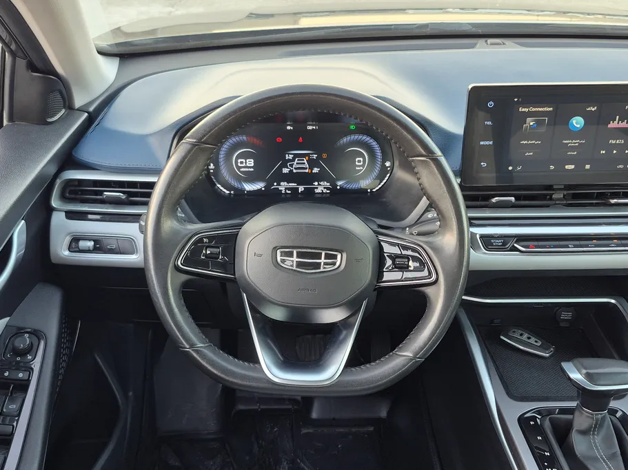 2023 Geely Emgrand GF 