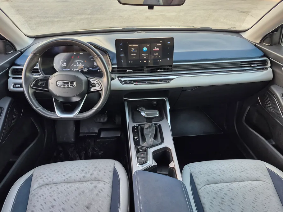 2023 Geely Emgrand GF 