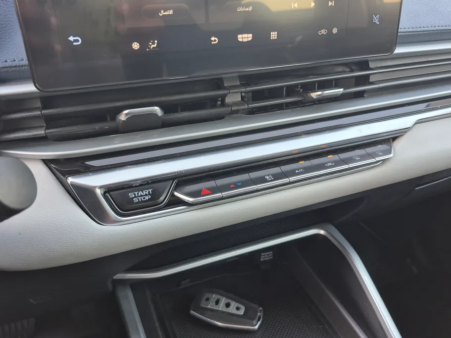 2023 Geely Emgrand GF 