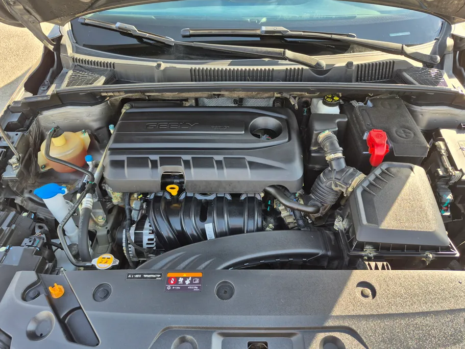 2023 Geely Emgrand GF 