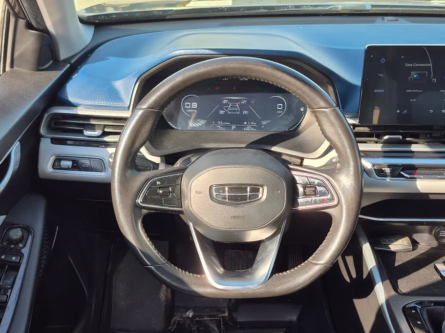 2023 Geely Emgrand GF 