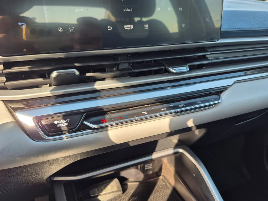 2023 Geely Emgrand GF 