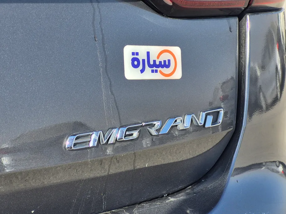 2023 Geely Emgrand GF 