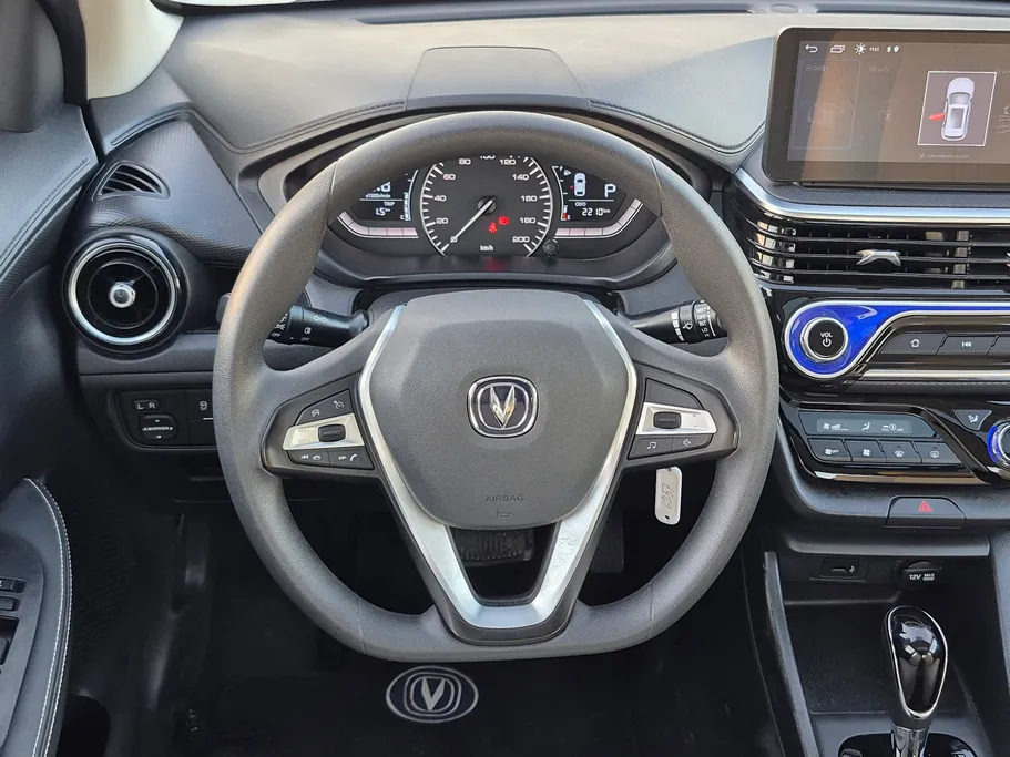 شانجان السفن Full Option 2025 