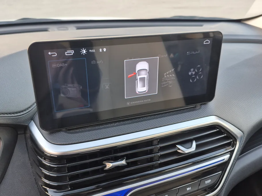 شانجان السفن Full Option 2025 