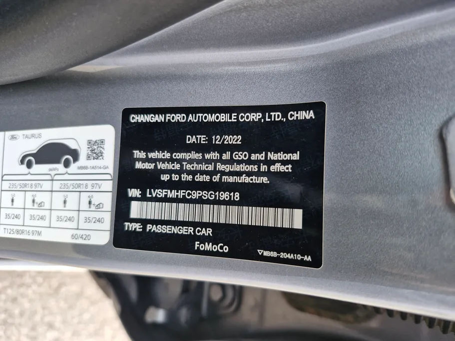 2023 Ford Taurus Trend New Shape 