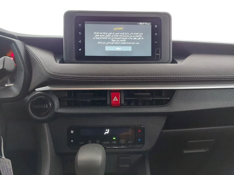 تويوتا يارس Y Plus 2023 