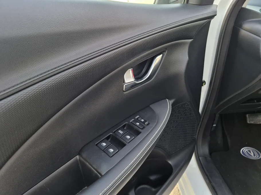 شانجان السفن Full Option 2025 