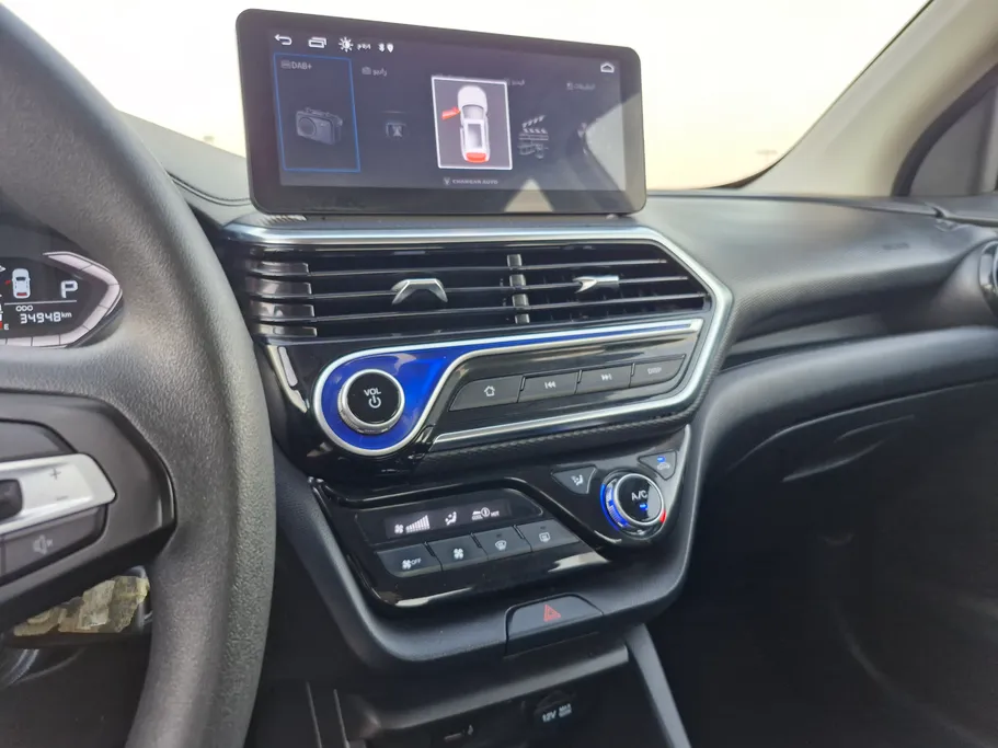 شانجان السفن Full Option 2025 