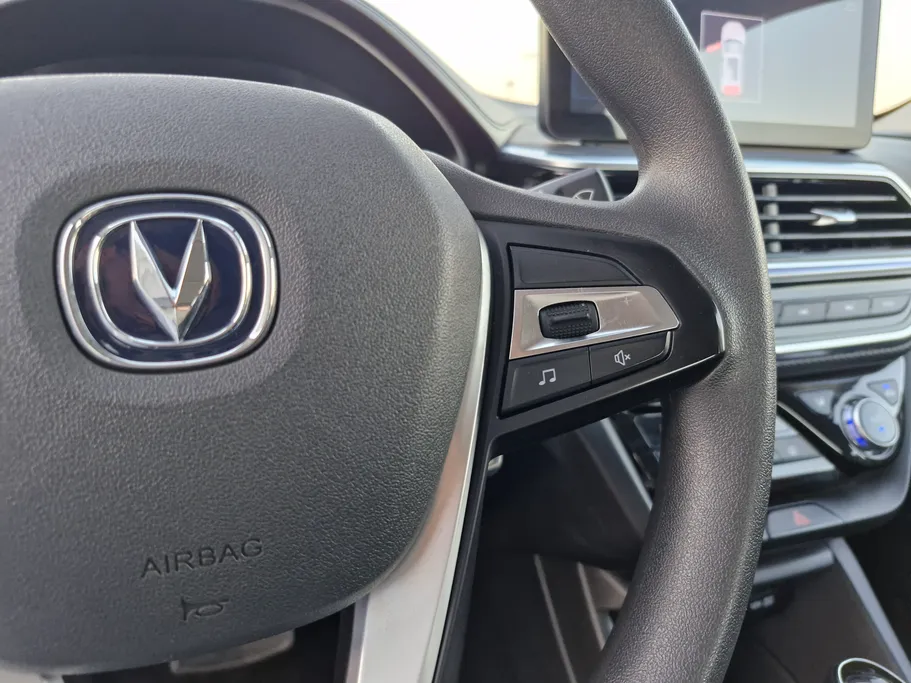 2025 Changan Alsvin Full Option 