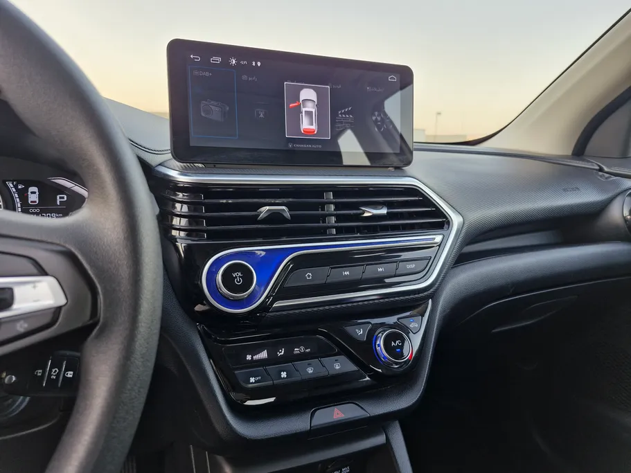 2025 Changan Alsvin Full Option 