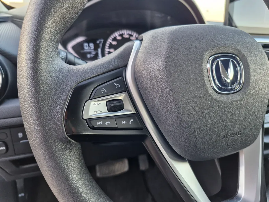 2025 Changan Alsvin Full Option 