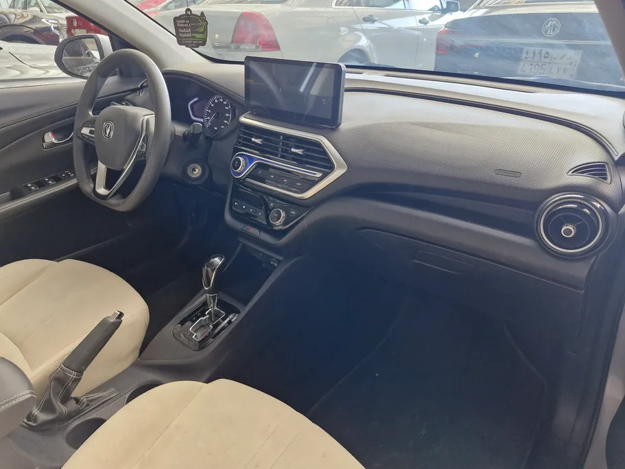 شانجان السفن Full Option 2024 