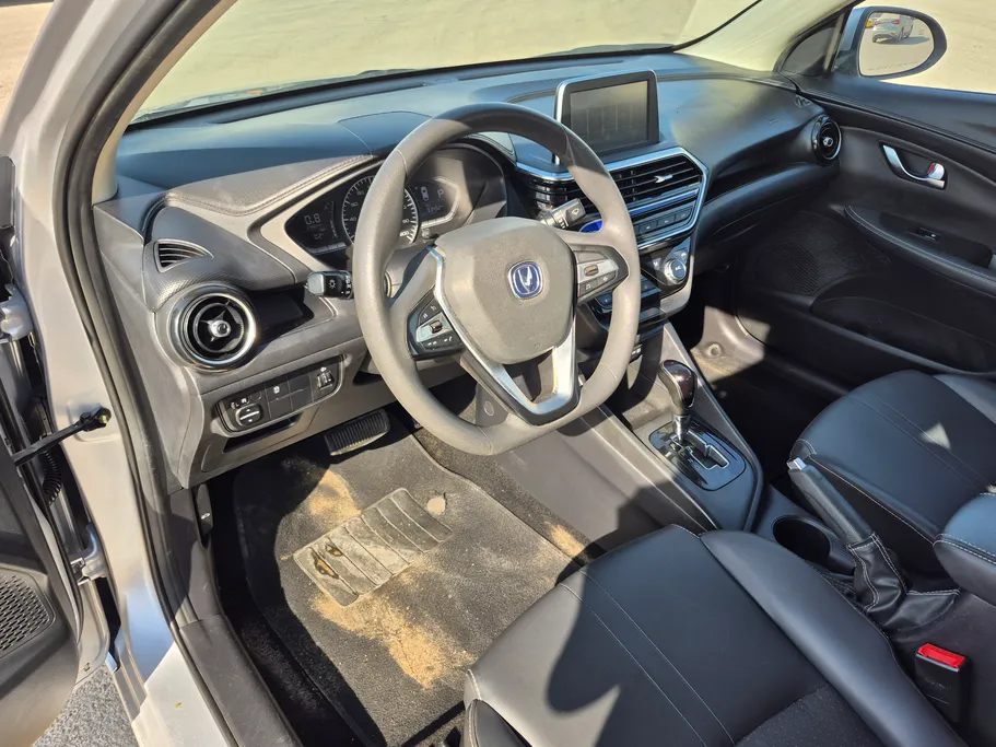 2023 Changan Alsvin Full Option 