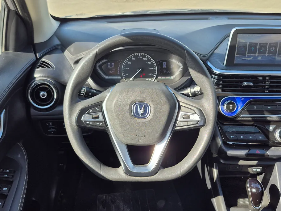 2023 Changan Alsvin Full Option 