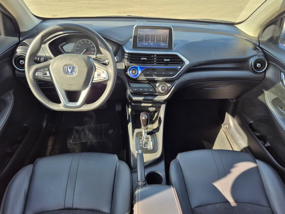 2023 Changan Alsvin Full Option 