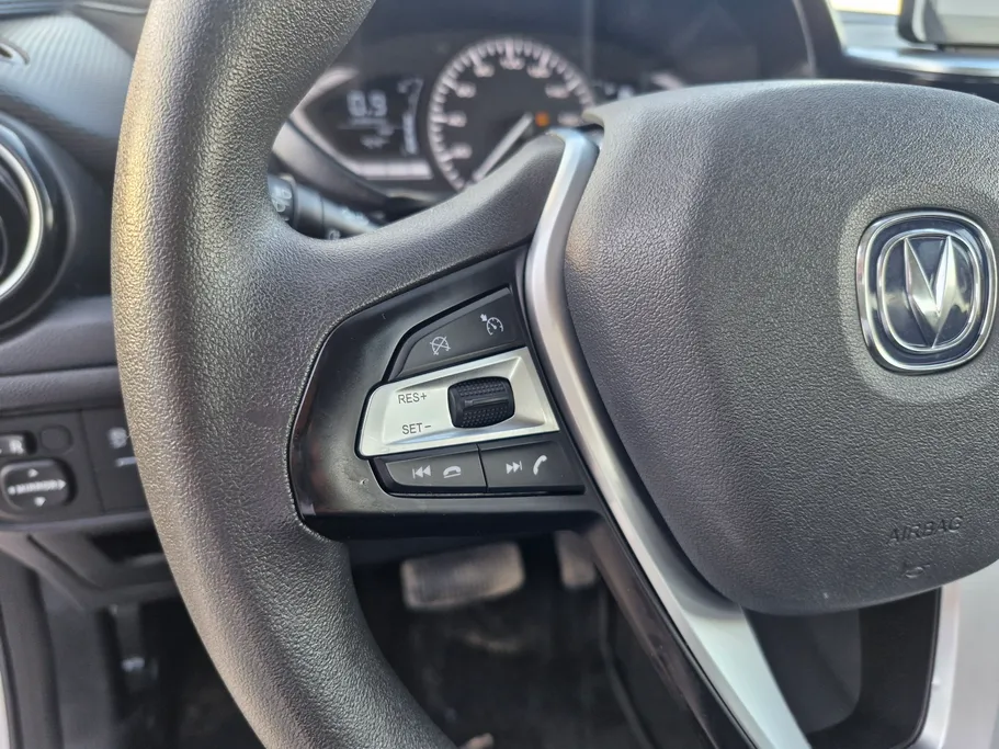 2025 Changan Alsvin Full Option 