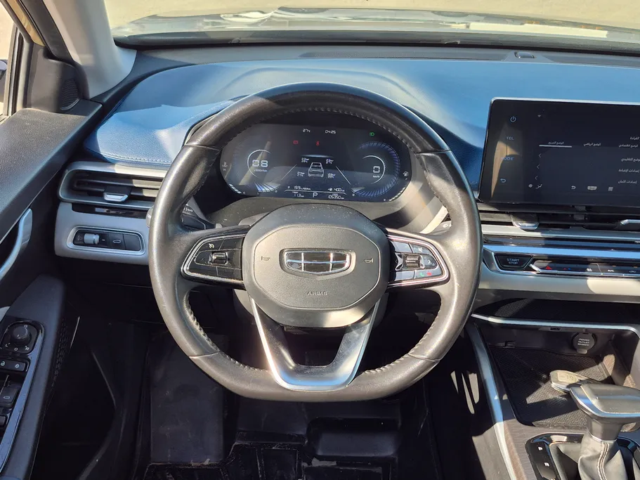 2023 Geely Emgrand GF 