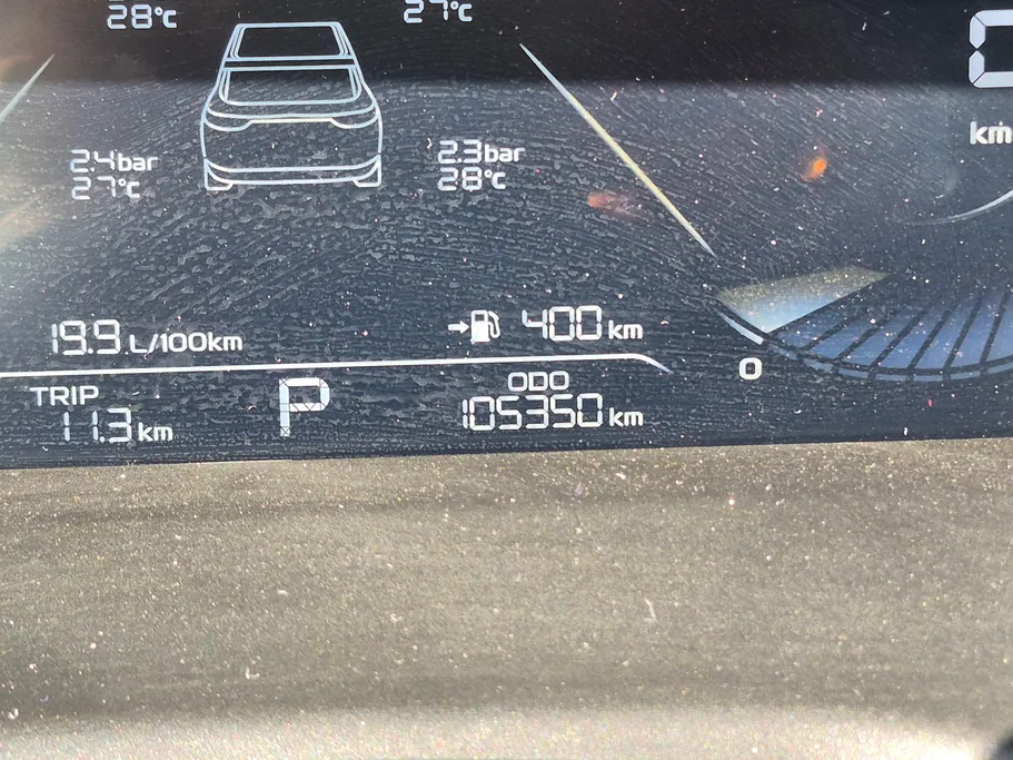 2023 Geely Emgrand GF 