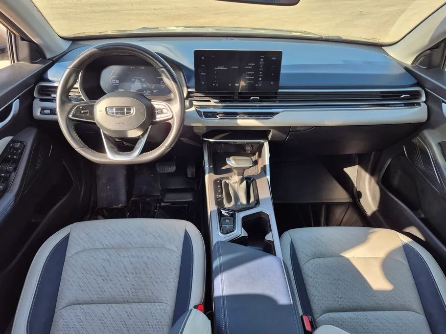 2023 Geely Emgrand GF 