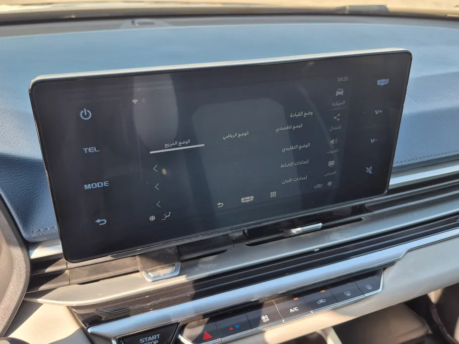 2023 Geely Emgrand GF 