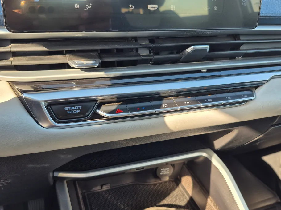 2023 Geely Emgrand GF 