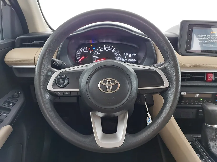 2023 Toyota Yaris  Y 