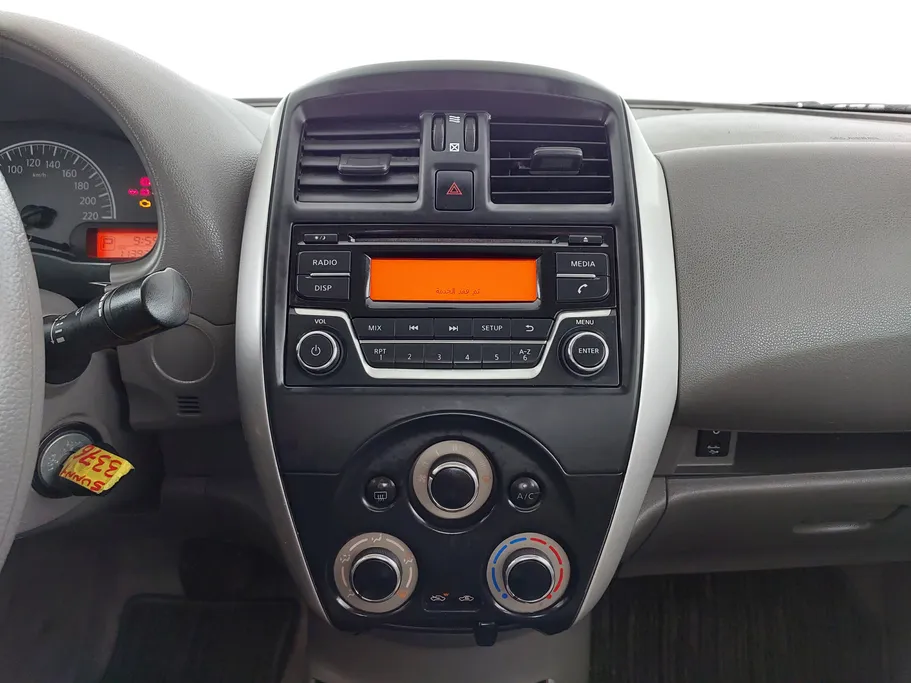 نيسان صني كمفورت 2023 