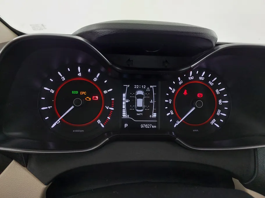 2023 Chery Arrizo 5 Comfort 