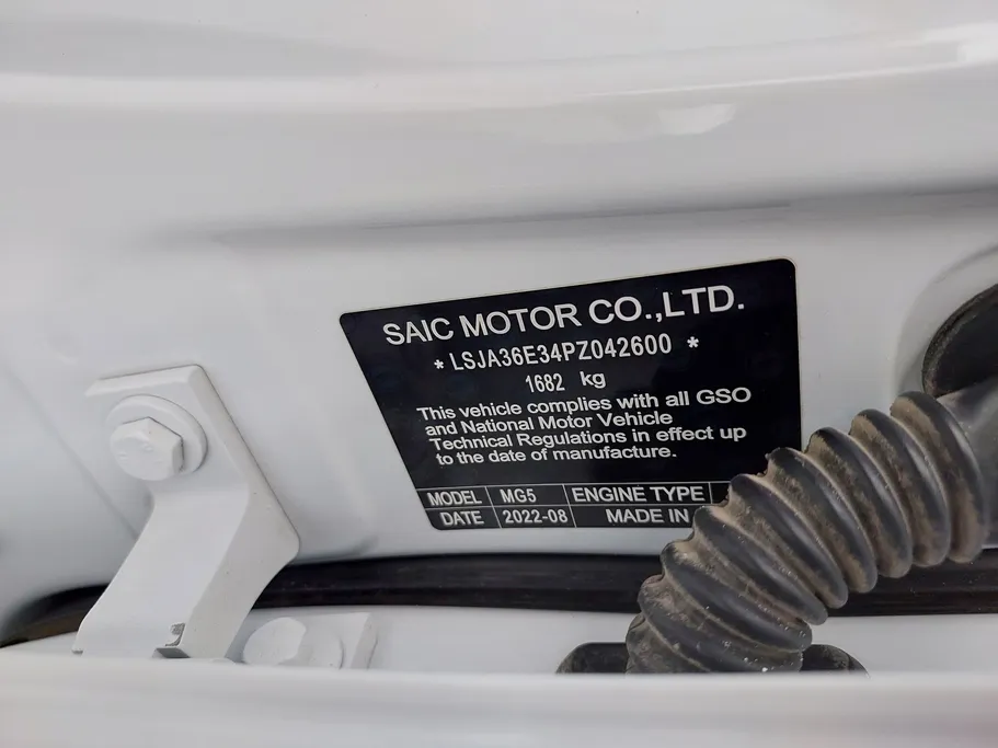 2023 MG 5 STD 
