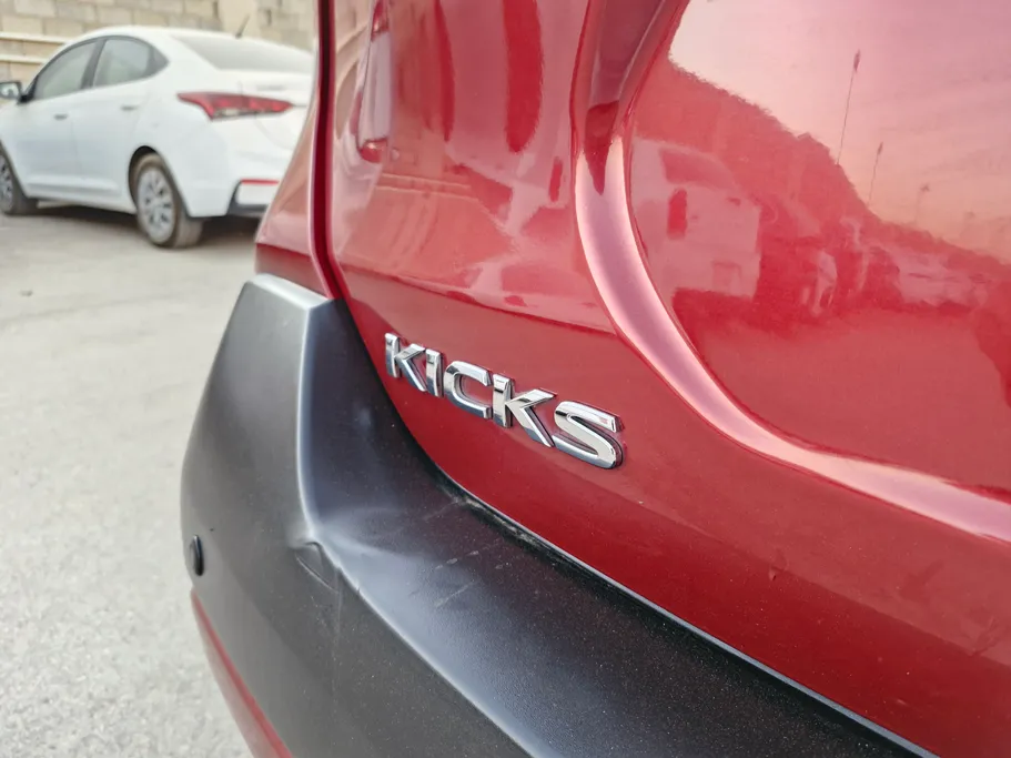 2020 Nissan Kicks SV 
