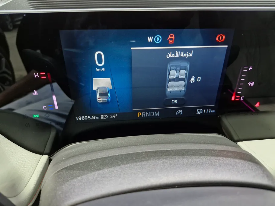 2025 Ford Taurus Titanium 