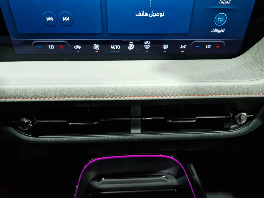 2025 Ford Taurus Titanium 