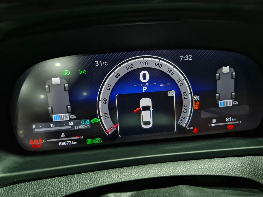 2023 Toyota Crown Premium 