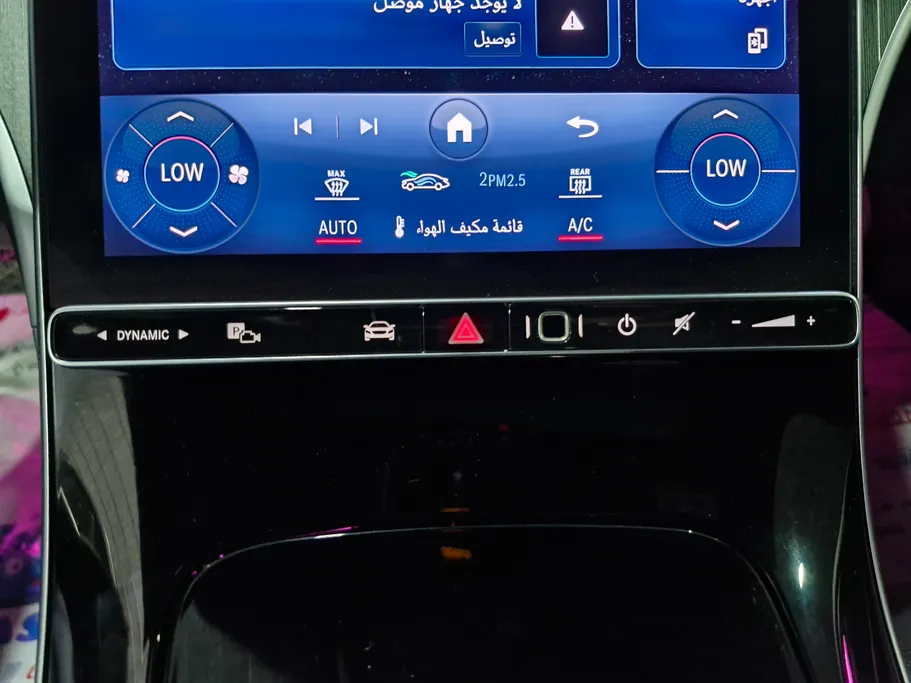 مرسيدس C 300 2024 