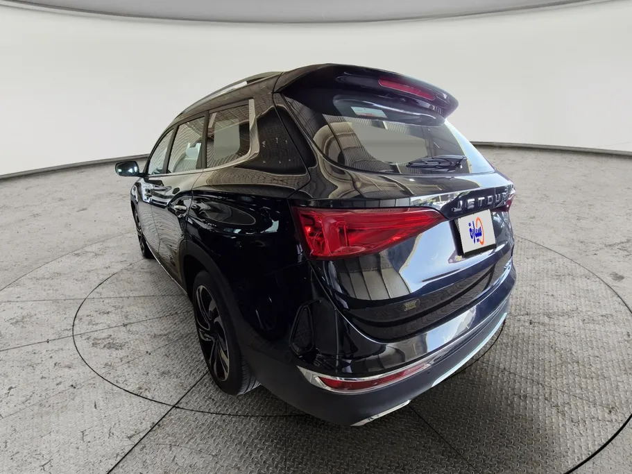 جيتور X90 كومفورت 2022 