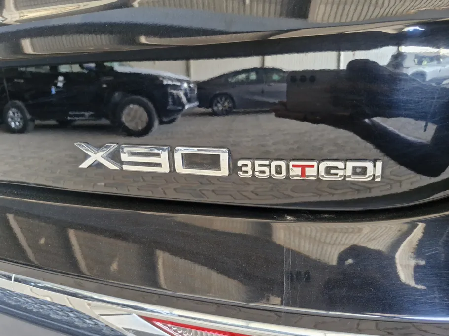 جيتور X90 كومفورت 2022 