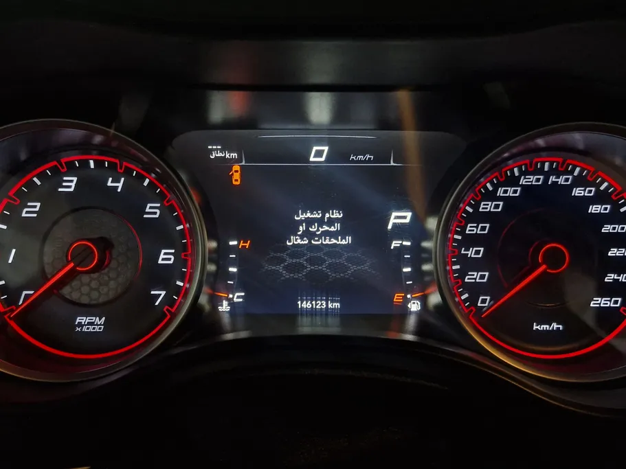 دودج تشارجر RT 2021 