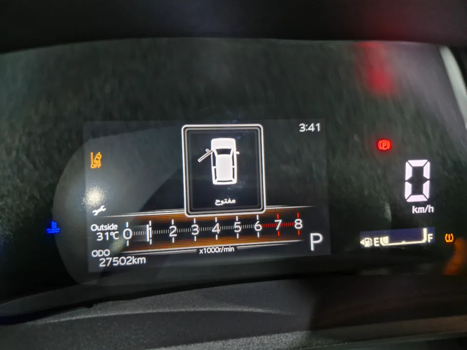 2024 Toyota Yaris  Y Plus 