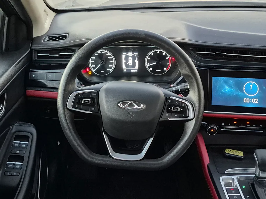 2023 Chery Arrizo 6 Pro Comfort 