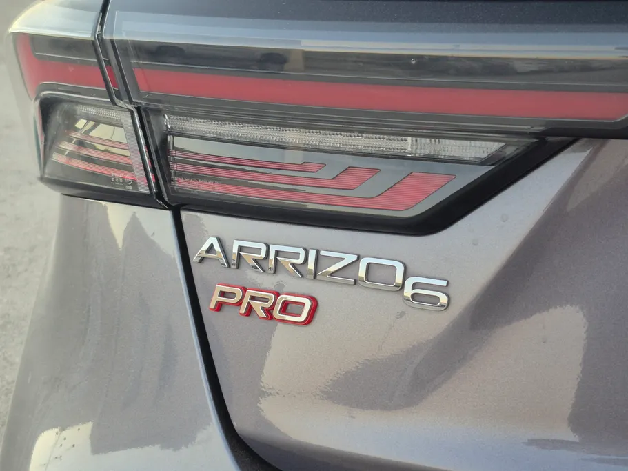 2023 Chery Arrizo 6 Pro Comfort 