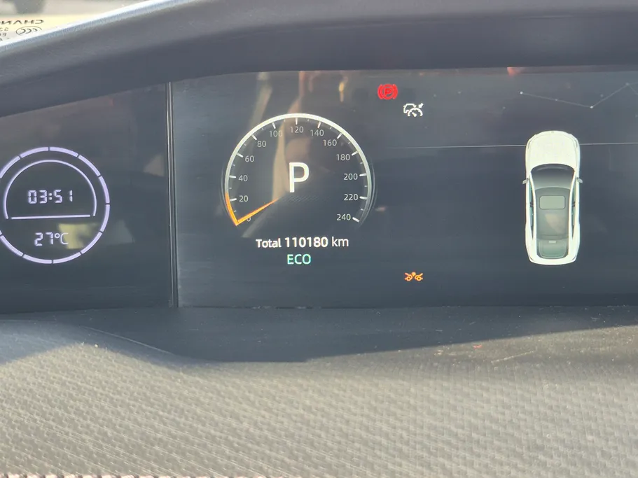 2023 Changan UNI V Elite 