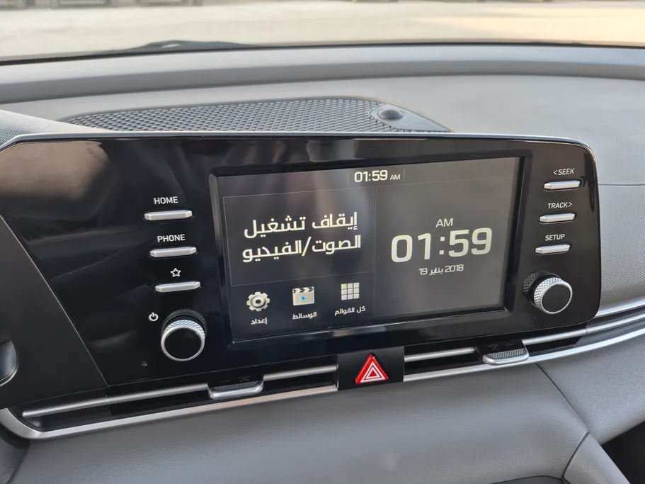 هيونداي النترا فلييت 2024 