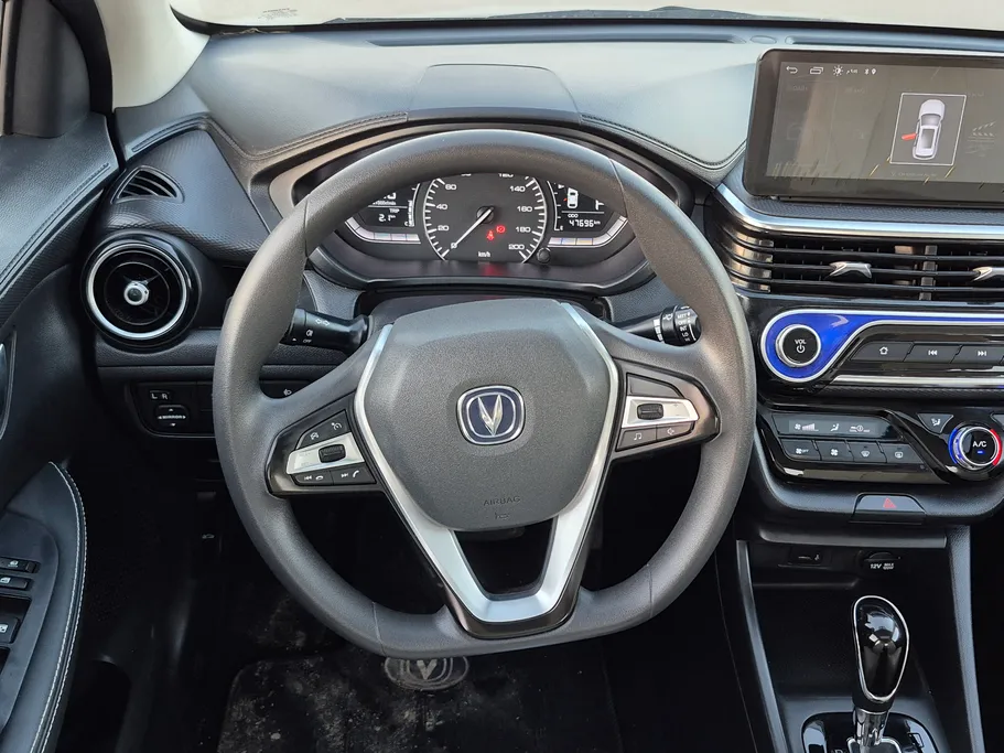 2025 Changan Alsvin Full Option 