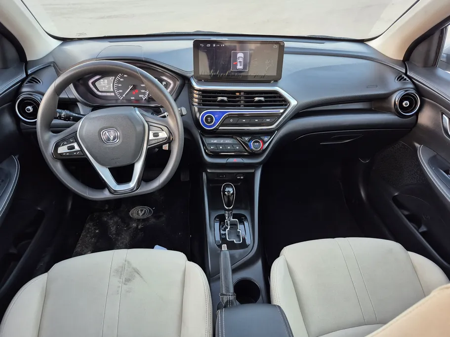 2025 Changan Alsvin Full Option 