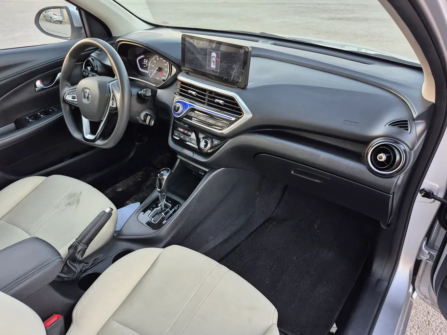 2025 Changan Alsvin Full Option 