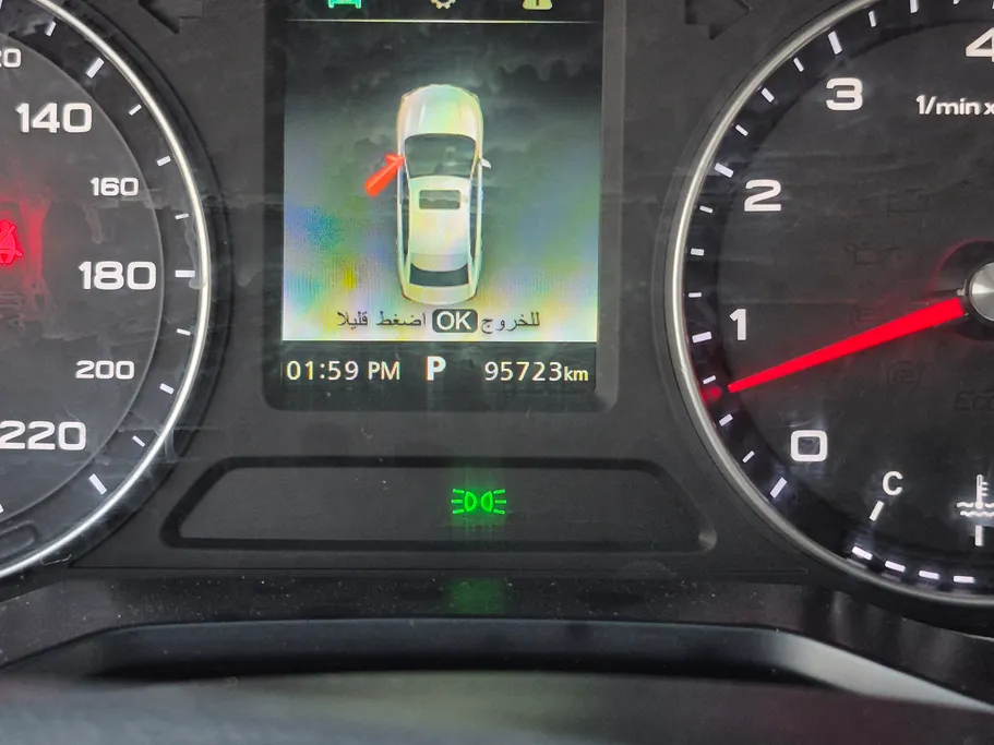 ام جي 5 LUX 2023 