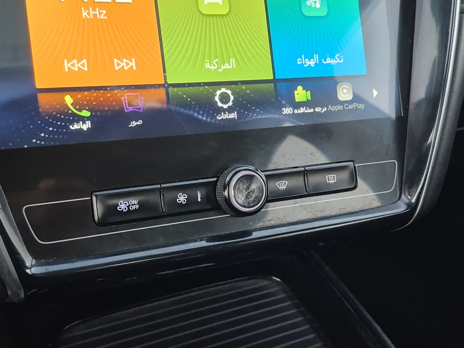 ام جي 5 LUX 2023 